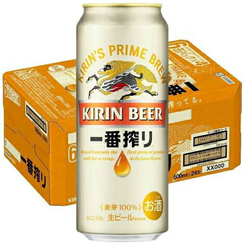 キリンビール [取寄10]500ml 6缶パック×4キリン一番搾り生ビール