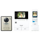 Panasonic(パナソニック) どこでもドアホン VL-SWE310KLA(2)
