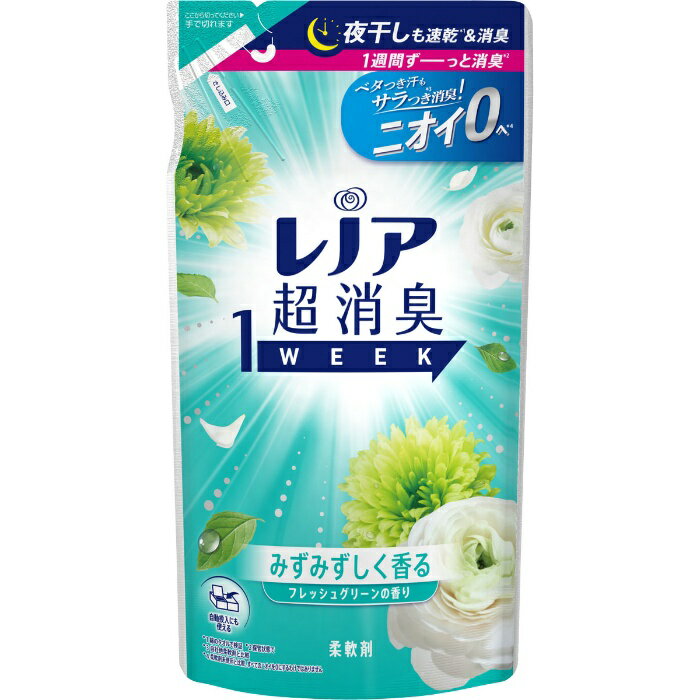 Rakuten - レノア超消臭1WEEK みずみずしく香るフレッシュグリーンの香り つめかえ用 370ml