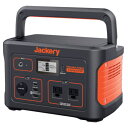 Jackery ジャクリ [直送3]Jackery ジャクリ ポータブル電源 708 大容量191400mAh 708Wh アウトドア キャンプ 防災 ソーラー充電対応 PTB071