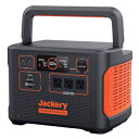 Jackery(ジャクリ) [直送3]Jackery(ジャクリ) ポータブル電源 1500 大容量426300mAh/1534.68Wh アウトドア キャンプ 防災 ソーラー充電 PTB152