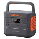Jackery(ジャクリ) 直送3 Jackery(ジャクリ) ポータブル電源 1500 Pro 定格出力1800W 電源容量1512Wh アウトドア キャンプ 防災 ソーラー充電対応 JE-1500B