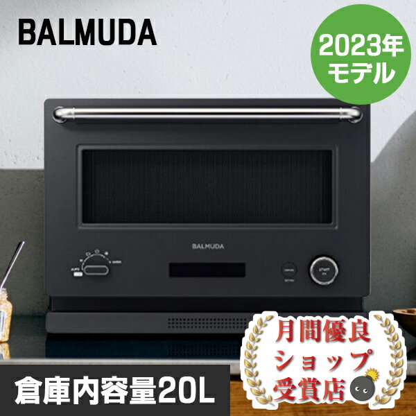 【中古】Panasonic オーブン用角皿 A0603-1J20