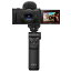 SONY(ˡ) VLOGCAM ZV-1M2G 塼ƥ󥰥åץå ֥å