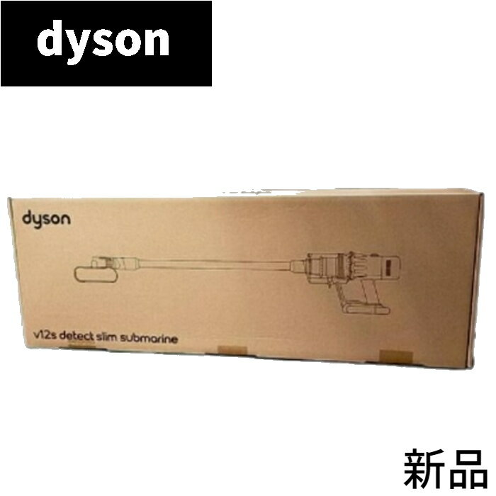 3/11ޤǡڥѡ 2ͤ1100%ݥȥХåDyson() Dyson V12s Detect Slim Submarine SV46 SU