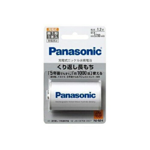 Panasonic(パナソニック) BK-1MGC/1 ニッケル水素電池 単1