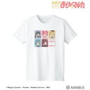 arma bianca(アルマビアンカ) 魔法少女まどか☆マギカ 魔法少女集合 Tシャツ(ワンナイト人狼コラボドット絵ver.)メンズ(サイズ/L)