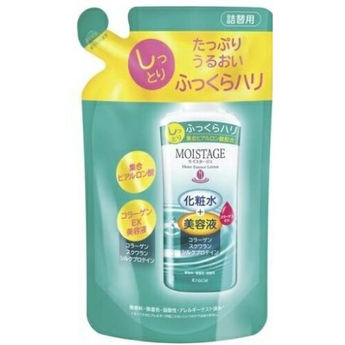 エッセンスローション しっとり / 詰替用 / 200ml