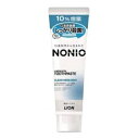 Lion(ライオン) NONIO ハミガキ クリアハーブミント 増量 143g