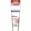 Lion(ライオン) NONIO ハミガキ ピュアリーミント 増量 143g