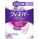 P&G(ピーアンドジー) ウイスパー うすさら安心 特に多い時も長時間安心 270CC 10枚入り