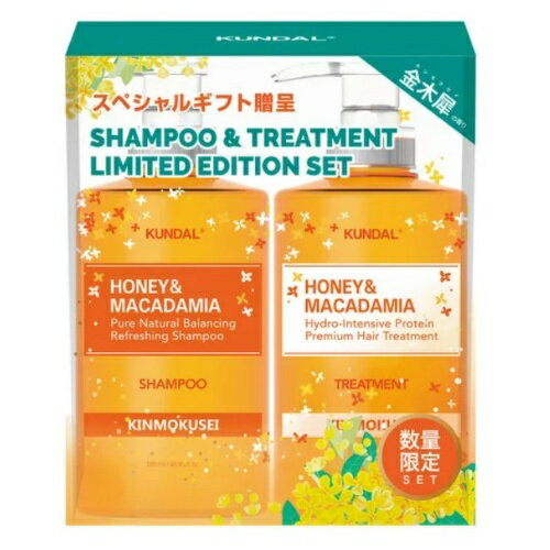 韓国高麗人蔘社 KUNDAL クンダル H＆M シャンプー＆トリートメント セット 金木犀のサムネイル