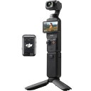 DJI OSMO POCKET 3 クリエイターコンボ (国内正規品)