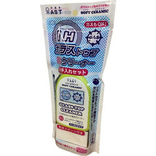 ������ ���եȥ���ߥå� IH���饹�ȥå����ѥ��꡼�ʡ� �������쥻�å� 240g