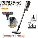 【中古】タンクケトルブラシS レッド/61-3596-71