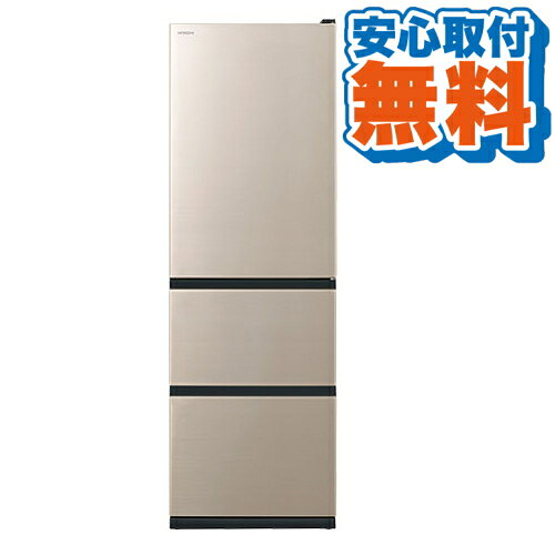 楽天市場】日立 375 冷蔵庫の通販