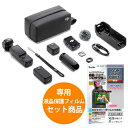 マイクロファイバーS ピンク 【ネコポスOK/送料250円】