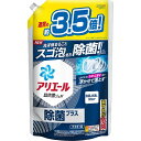 アリエール 抗菌ジェル 除菌プラス ウルトラジャンボ つめかえ 1.52kg