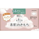 大王製紙 エリス 素肌のきもち 特に多い昼 羽つき 16枚