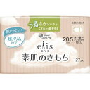 大王製紙 エリス 素肌のきもち 超スリム ふつう 羽なし 27枚