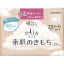 離島・沖縄の送料については、こちらをご確認ください。 ●うるさらシートでこすれから肌を守る ●肌あたりやわらかな「うるさらシート」 肌とのこすれを低減した(*1)肌あたりのやさしいシート採用。超スリムで軽やかなつけ心地。 ●経血吸収後もさらさら感続く 経血をスッと吸収、経血が肌に触れにくいからべたつきにくい。経血を吸収してくれるから、モレの心配なし。 ●通気性バックシート採用 肌トラブルの原因となるムレを低減。 ●足まわりまでやさしい素材 肌への摩擦を低減したギャザー採用(*2)。 ●ハネナガ 簡単装着でズレにくい。羽が長い(*3)ので止めやすく、重ね止めしやすいからしっかり固定できる。 ●ナミガタ こすれにくいカタチ。肌に触れる余分な四隅をカットすることで、肌とのこすれを低減。 ●スッキリ幅 動いてもヨレにくい設計を実現。 (*1)大王製紙従来品比 (*2)肌への摩擦によるせん断応力を約42％低減。大王製紙従来品比 (*3)大王製紙「エリス新・素肌感 ふつう～多い日の昼用羽つき」との比較