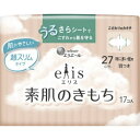 大王製紙 エリス 素肌のきもち 超スリム 特に多い昼 羽つき 17枚