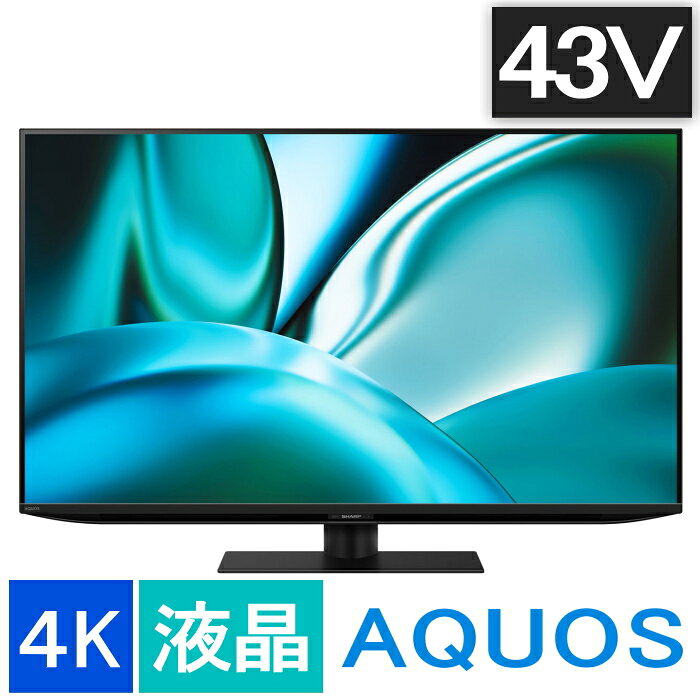 SHARP(シャープ) AQUOS 4K 4T-C43FN2 [43インチ]
