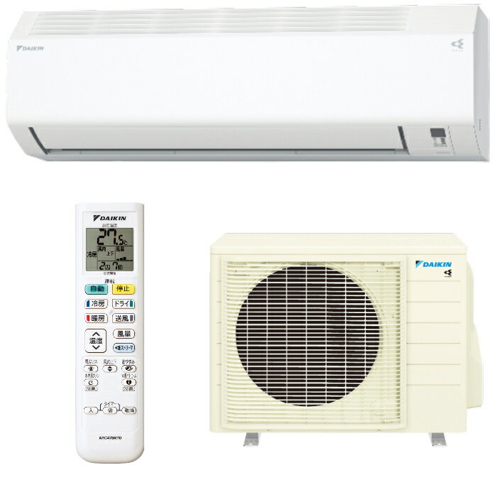 楽天市場】ダイキン エアコン 5.6kの通販 楽天市場】ダイキン エアコン 5.6kの通販