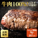 広島名産 カープ 勝鯉のスパイシーせんじ肉 1袋60g 12袋セット 送料無料 ホルモン珍味 せんじがら