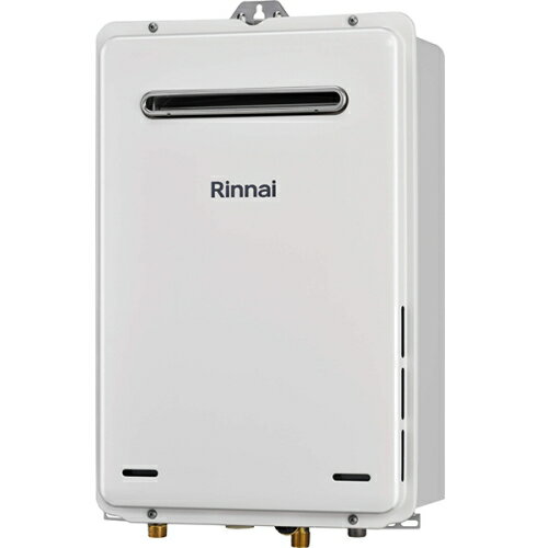 リンナイ 給湯専用 RUX-A2015W(A)-E 20号 ユーロホワイト (都市ガス用)