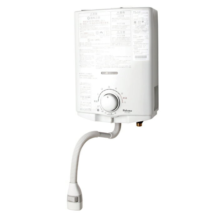 Paloma(パロマ) 給湯専用 PH-5BN 5号 12A13A (都市ガス用)