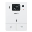 NASTA(ナスタ) Nasta Interphone KS-DP01U-W ホワイト