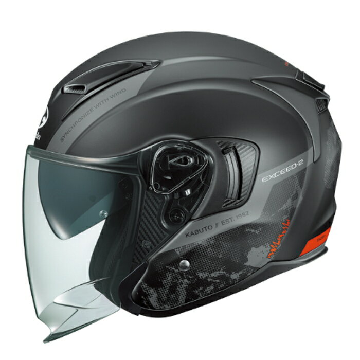 OGK カブト(オージーケーカブト) EXCEED-2 DUNE XL61-62cm フラットブラック
