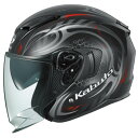OGK カブト(オージーケーカブト) EXCEED-2 CYBER M57-58cm フラットブラックレッド