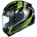OGK カブト(オージーケーカブト) SHUMA TREAD XL61-62cm ブラックグリーン