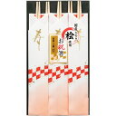 やなぎプロダクツ Q-073 国産ひのき使用 お祝箸 市松 5膳