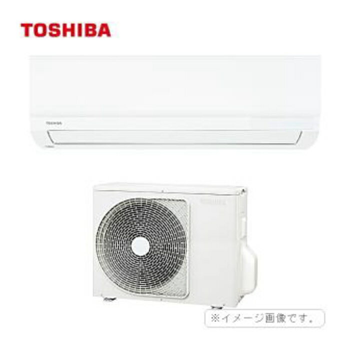 東芝(TOSHIBA)(トウシバ) 10畳RAS-2816TL(W) [2.8kW]