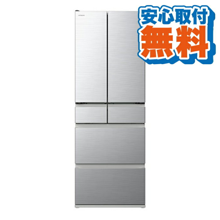 楽天市場】日立 6ドア冷蔵庫 r-h54の通販 楽天市場】日立 6ドア冷蔵庫 r-h54の通販