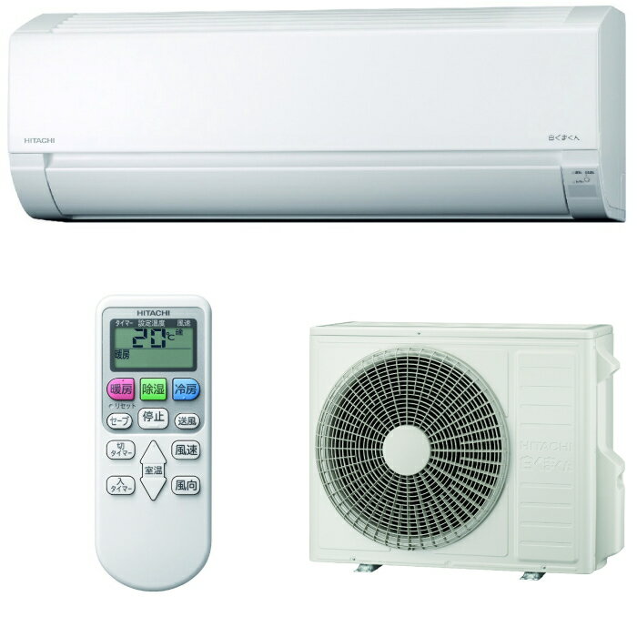 HITACHI 日立 エアコン 最上級モデル18畳 RAS-JT56J2E7 2019