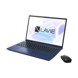 NEC(エヌイーシー) LAVIE N16 PC-N1656HAL-Y ネイビーブルー (量販店モデル)