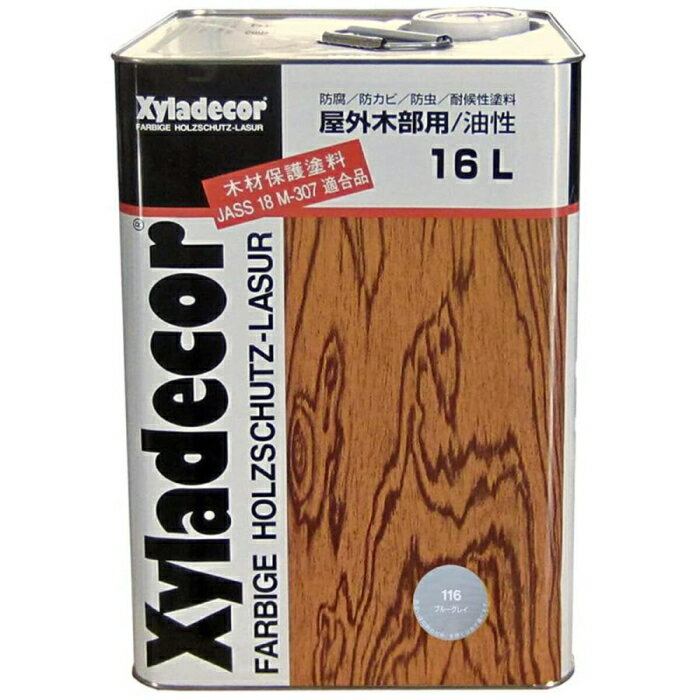 大阪ガスケミカル [取寄5]キシラデコール 16L #116 ブルーグレー