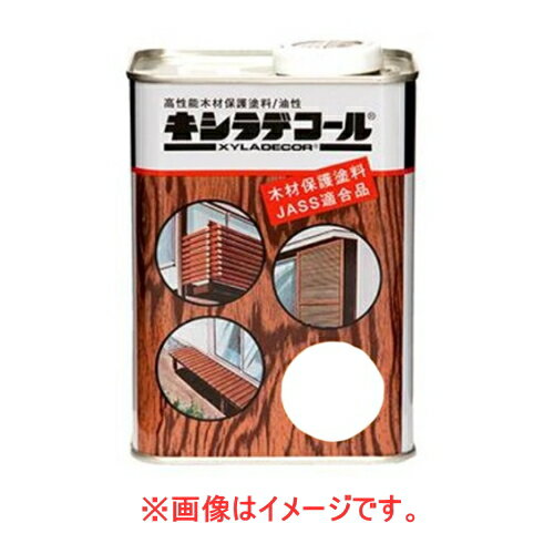 大阪ガスケミカル [取寄5]キシラデコール 0.7L #110 オリーブ