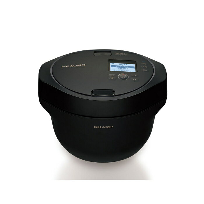 SHARP(シャープ) ヘルシオ ホットクック KN-HW16H-B プレミアムブラック