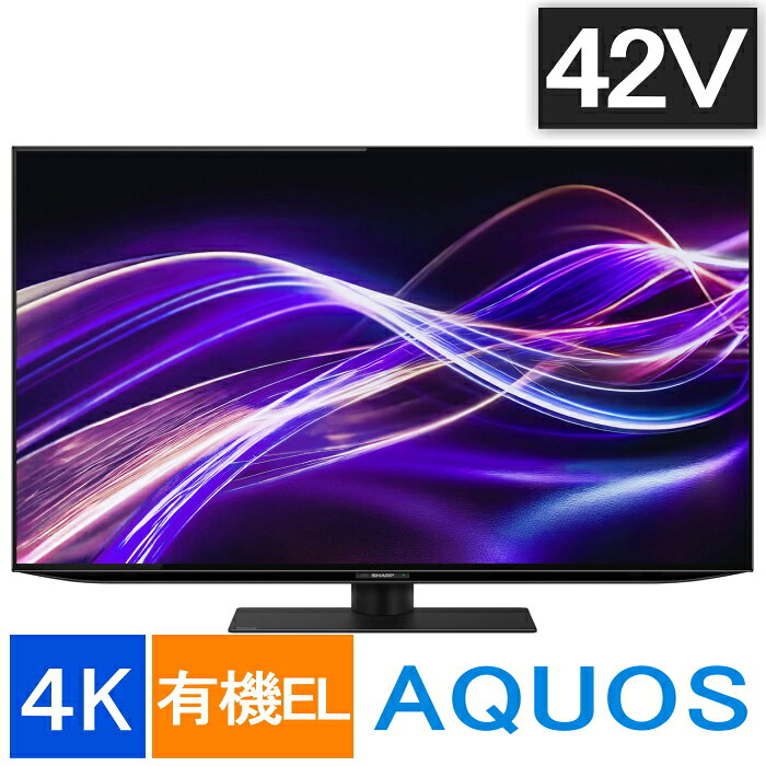 SHARP(シャープ) AQUOS OLED 4T-C42GQ2 [42インチ]