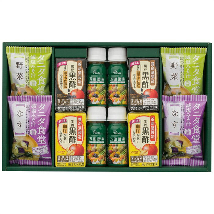 [直送商品]健康おもいやりギフト KKO-BE (9684-057)