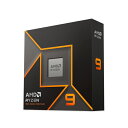 AMD Ryzen 9 9900X BOX