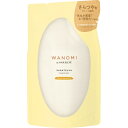 P&G(ピーアンドジー) 和の実 by ヘアレシピ さらつや トリートメント つめかえ 300g