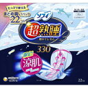 ソフィ 超熟睡ガード 涼肌 330 22枚