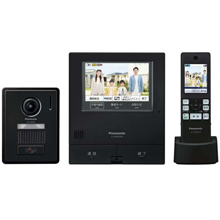 楽天市場】vlswh705(ドアホン・インターホン|住宅設備家電 楽天市場】vlswh705(ドアホン・インターホン|住宅設備家電