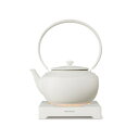 バルミューダ MoonKettle KPT02JP-WH ホワイト(2)